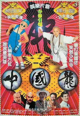 a级片免费看